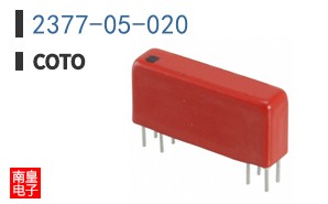 2377-05-020