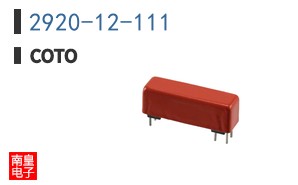 2920-12-111