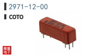 2971-12-00