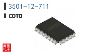 3501-12-711