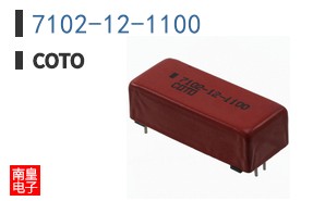 7102-12-1100