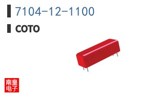 7104-12-1100