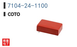 7104-24-1100