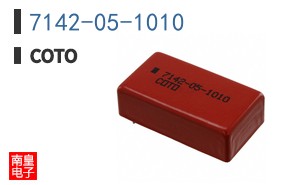 7142-05-1010