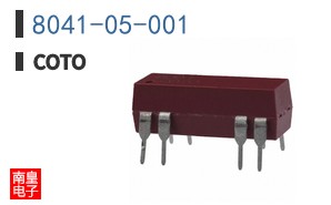 8041-05-001