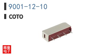 9001-12-10