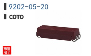 9202-05-20