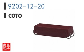 9202-12-20