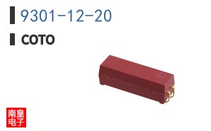 9301-12-20