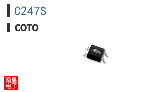 C247S