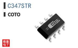 C347STR