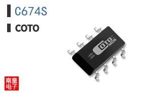 C674S