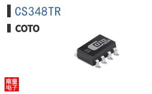 CS348TR