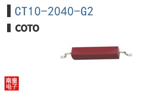 CT10-2040-G2