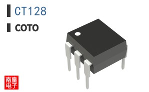 CT128
