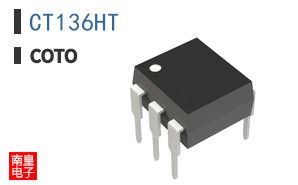 CT136HT