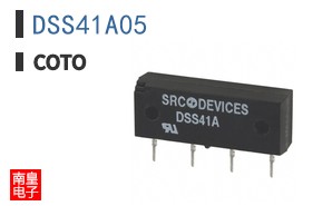 DSS41A05