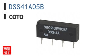 DSS41A05B