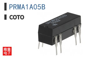 PRMA1A05B