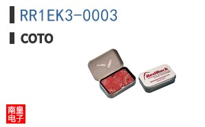 RR1EK3-0003