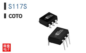 S117S