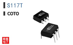 S117T