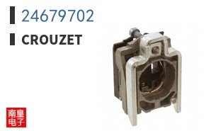 24679702