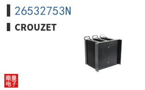 26532753N