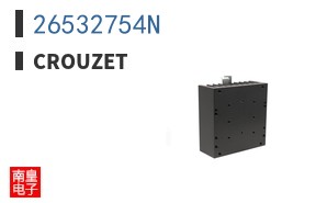 26532754N
