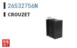 26532756N