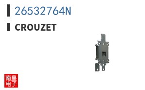 26532764N