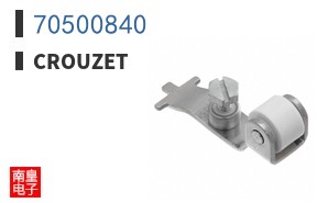 70500840