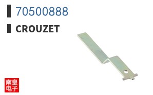 70500888