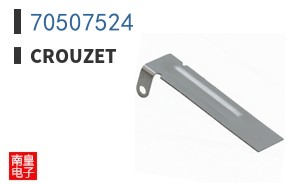 70507524