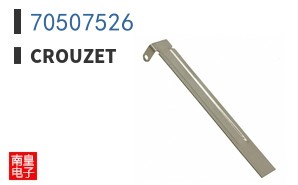 70507526