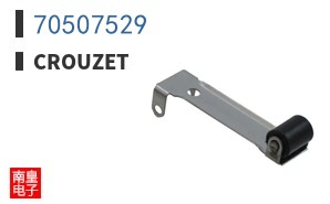 70507529