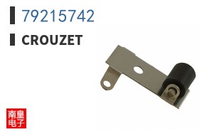 79215742
