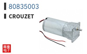 80835003
