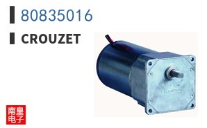 80835016