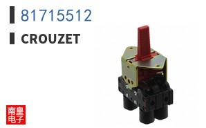 81715512