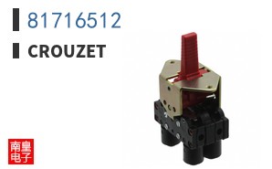 81716512