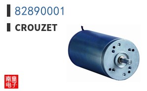 82890001