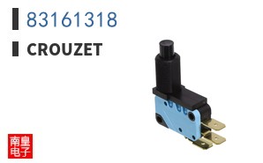83161318