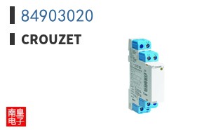 84903020