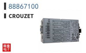 88867100
