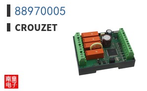 88970005