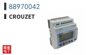 88970042
