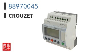 88970045