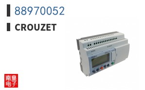 88970052