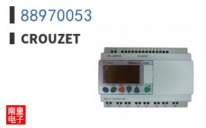 88970053